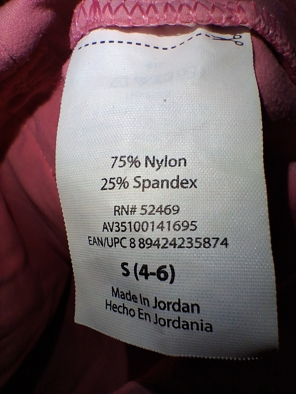 Avia Women's Salmon Full-Zip Jacket - Picture 5 of 9